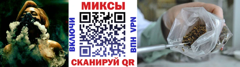 БУТИРАТ оксибутират  хочу   Среднеколымск 