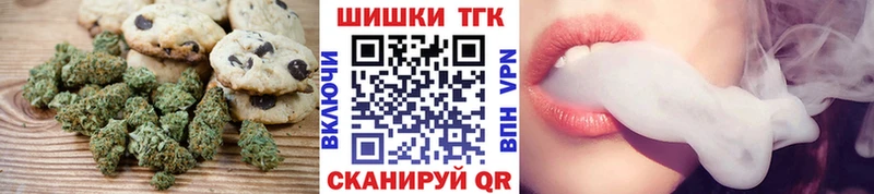 Canna-Cookies марихуана  Среднеколымск 