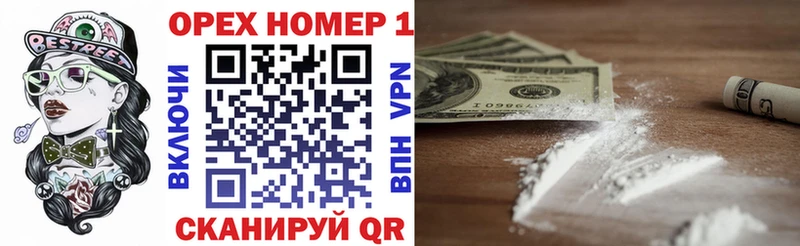 как найти закладки  Среднеколымск  Cocaine Columbia 