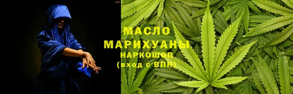 прущая мука Лихославль