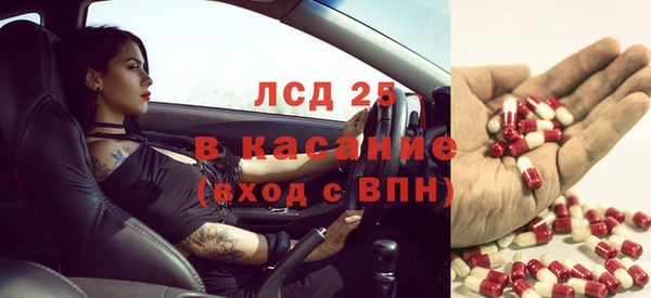 прущая мука Лихославль