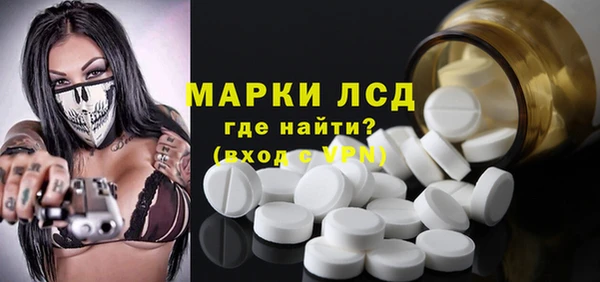 mix Липки