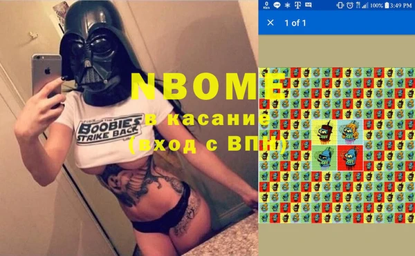 mix Липки
