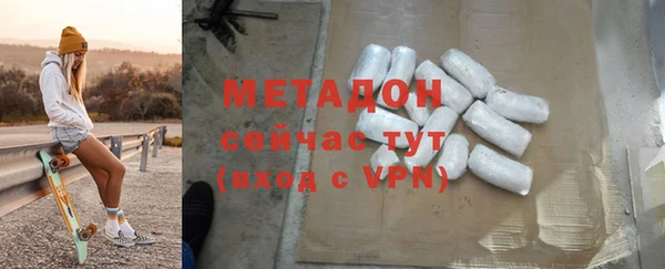 прущая мука Лихославль
