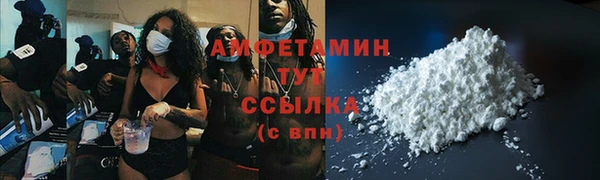 a pvp Лиски