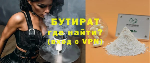 mix Липки
