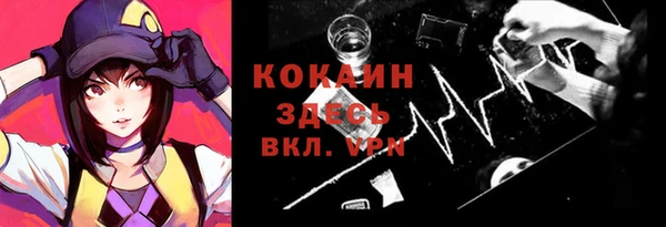 mix Липки