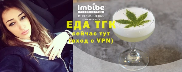 прущая мука Лихославль