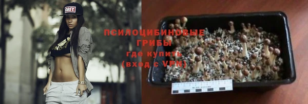 mix Майский