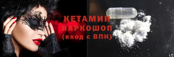 не бодяженный Пыть-Ях