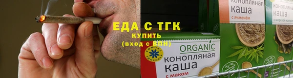 не бодяженный Пыть-Ях