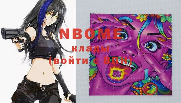прущая мука Лихославль