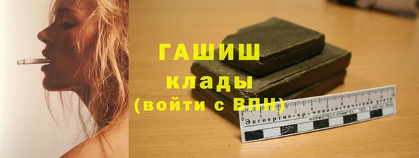 прущая мука Лихославль