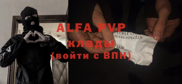 a pvp Лиски