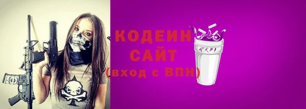 mix Майский