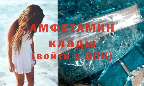 mix Майский
