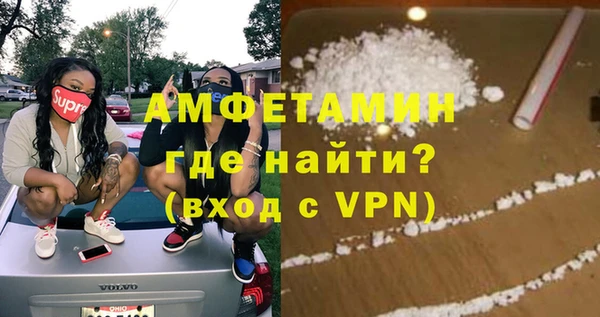 a pvp Лиски