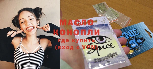 mix Липки