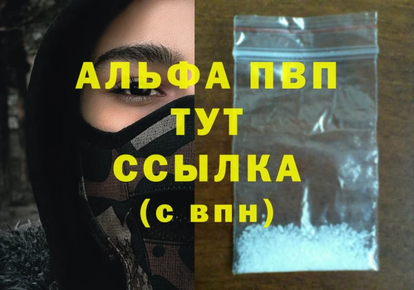 прущая мука Лихославль