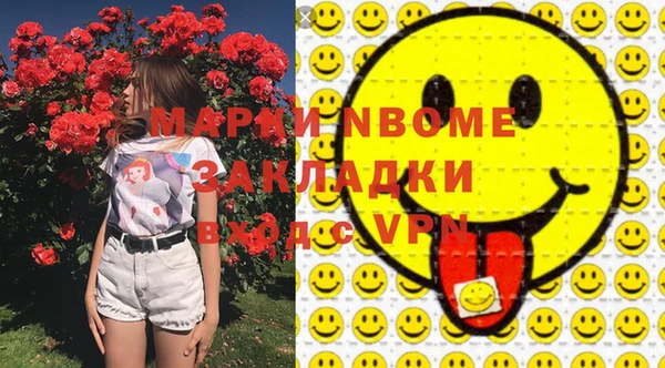 mix Липки