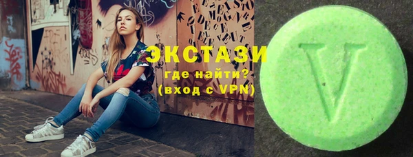 прущие крисы Магадан