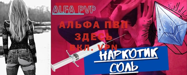 mix Майский