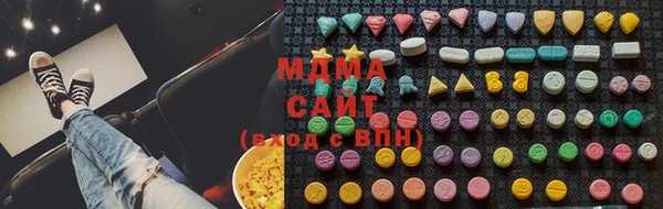 a pvp Лиски