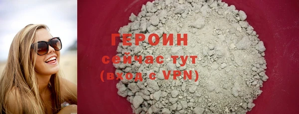 mix Липки