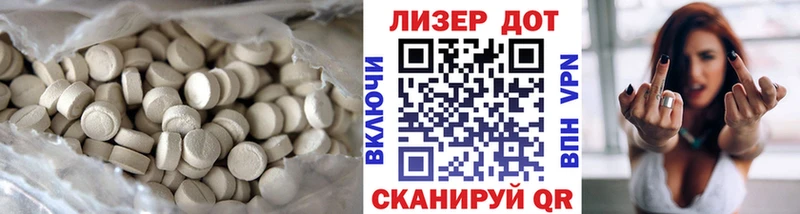 даркнет сайт  маркетплейс официальный сайт  Лсд 25 экстази ecstasy  Среднеколымск 