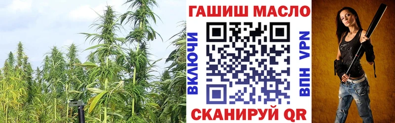 Дистиллят ТГК Wax  Среднеколымск 